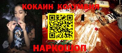 стафф Апрелевка