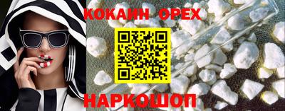 стафф Апрелевка