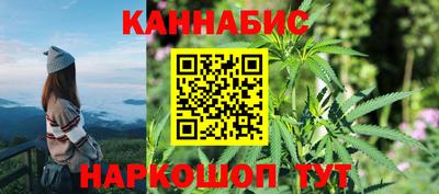 стафф Апрелевка