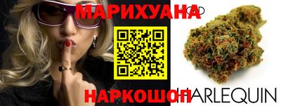кокаин перу Апшеронск
