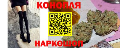 кокаин перу Апшеронск