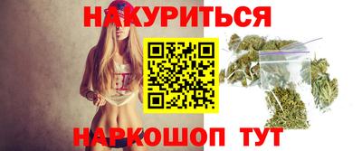 стафф Апрелевка