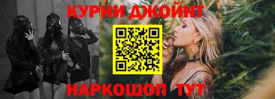 стафф Апрелевка