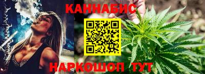 кокаин перу Апшеронск