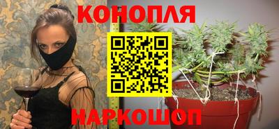 стафф Апрелевка