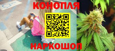 кокаин перу Апшеронск