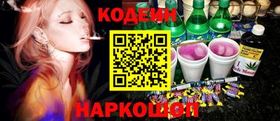 стафф Апрелевка