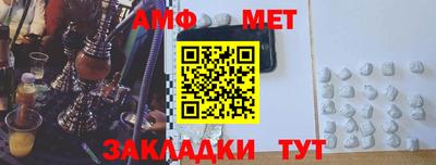наркотики Аргун