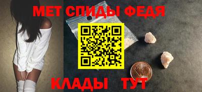 наркотики Аргун