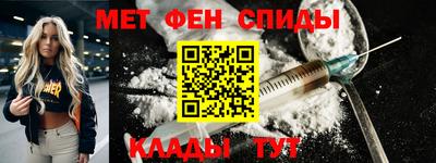 стафф Апрелевка