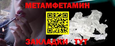 стафф Апрелевка