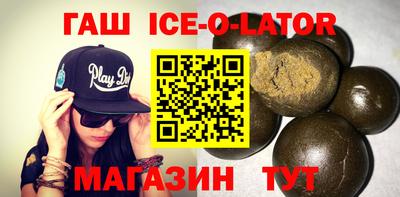 стафф Апрелевка