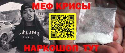 наркотики Аргун