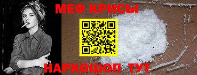 стафф Апрелевка