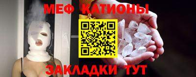 наркотики Аргун